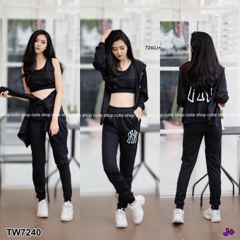 TW7240 Set Sport Jacket NY 3 ชิ้น ++สอบถามก่อนสั่งซื้อ++