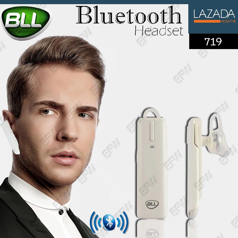 BLL หูฟังบลุทูธ หูฟังสมอลทอค ขนาดเล็ก พกพาสะดวก ติดตั้งง่าย Bluetooth Headset Accessories BLL719 (White)