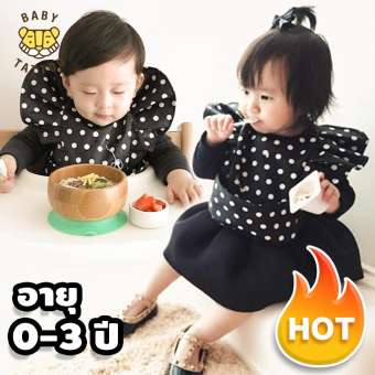 ผ้ากันเปื้อนกันน้ำลายจุด เด็กผู้ชาย เด็กสาว BABY TATTOO