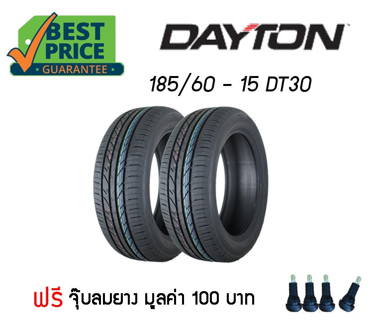 Dayton