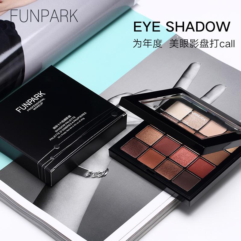 Funpark Super Coloured Make up Plate Retro อายชาโดว์ 16 สี