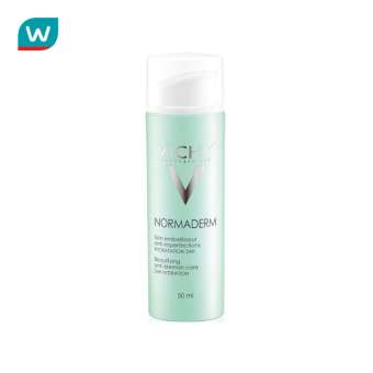 Vichy วิชี่นอมาเดิมบิวตีแอนตีเบลม50 Vichy วิชี่นอมาเดิมบิวตีแอนตีเบลม50