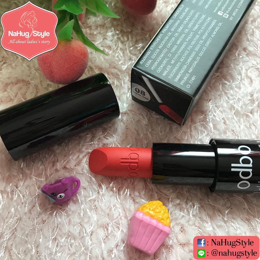 No.08 ODBO MILDLY CREAMY LIPSTICK โอดีบีโอ มายด์ลี่ ครีมมี่ ลิปสติก No.08 ODBO MILDLY CREAMY LIPSTICK โอดีบีโอ มายด์ลี่ ครีมมี่ ลิปสติก