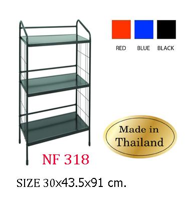 TSH ชั้นวางของ ชั้นอเนกประสงค์ ชั้นไมโครเวฟ NF318 โครงเหล็ก กันน้ำ แข็งแรง ทนทาน ชั้นหนังสือ ชั้นต่อประกอบ ชั้นเหล็ก ชั้นวางไมโครเวฟ TSH ชั้นวางของ ชั้นอเนกประสงค์ ชั้นไมโครเวฟ NF318 โครงเหล็ก กันน้ำ แข็งแรง ทนทาน ชั้นหนังสือ ชั้นต่อประกอบ ชั้นเหล็ก ชั้นวางไมโครเวฟ