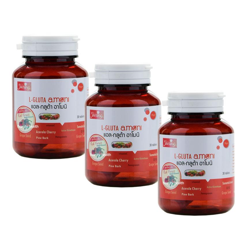 Shining L-Gluta Amoni แอล-กลูต้า อาโมนิ สูตรใหม่เพิ่ม Red Fruit (30 เม็ด x 3 กระปุก)