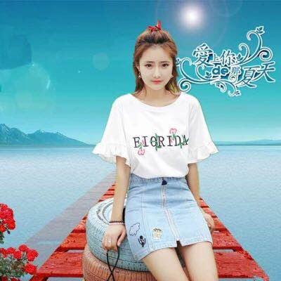 เสื้อยืดแฟชั่น ผู้หญิง คอกลม แขนสั้น แต่งระบายปลายแขน สกรีนตัวหนังสือด้านหน้า (สีขาว)รุ่น 316alibaba shop เสื้อยืดแฟชั่น ผู้หญิง คอกลม แขนสั้น แต่งระบายปลายแขน สกรีนตัวหนังสือด้านหน้า (สีขาว)รุ่น 316alibaba shop