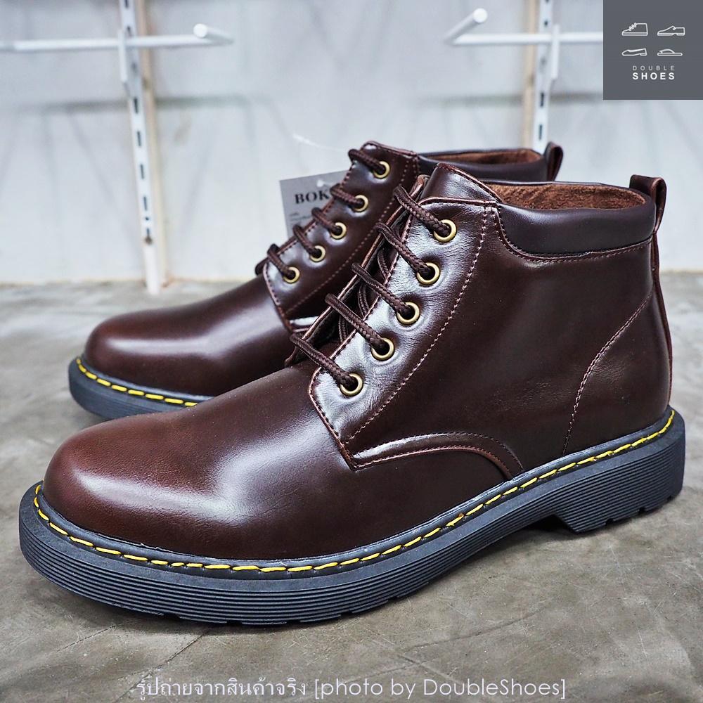 รองเท้าหนังหุ้มข้อ แต่งตะเข็บเหลือง BOK by Baoji รุ่น BOK273 (สีน้ำตาล) ไซส์ 40-45
