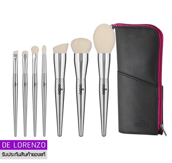 ODBO Perfect Brush Beauty Tool OD8-113 (7ชิ้น) แปรงแต่งหน้า โอดีบีโอ ชุดแปรงแต่งหน้า เซตแปรงแต่งหน้า แปรงแต่งตา อาทิ แปรงแต่งคิ้ว แปรงปัดเมคอัพชนิดฝุ่น แปรงเกลี่ยรองพื้น แปรงปัดแก้ม ODBO Perfect Brush Beauty Tool OD8-113 (7ชิ้น) แปรงแต่งหน้า โอดีบีโอ ชุดแปรงแต่งหน้า เซตแปรงแต่งหน้า แปรงแต่งตา อาทิ แปรงแต่งคิ้ว แปรงปัดเมคอัพชนิดฝุ่น แปรงเกลี่ยรองพื้น แปรงปัดแก้ม