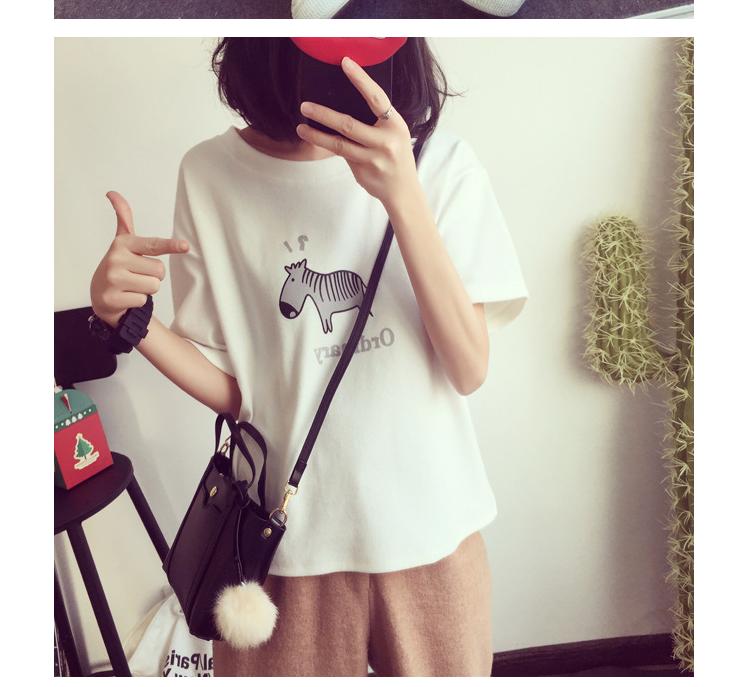 Fashion เสื้อยืดคอกลม แขนสั้น แฟชั่น (สีขาว) รุ่น 5675 Fashion เสื้อยืดคอกลม แขนสั้น แฟชั่น (สีขาว) รุ่น 5675