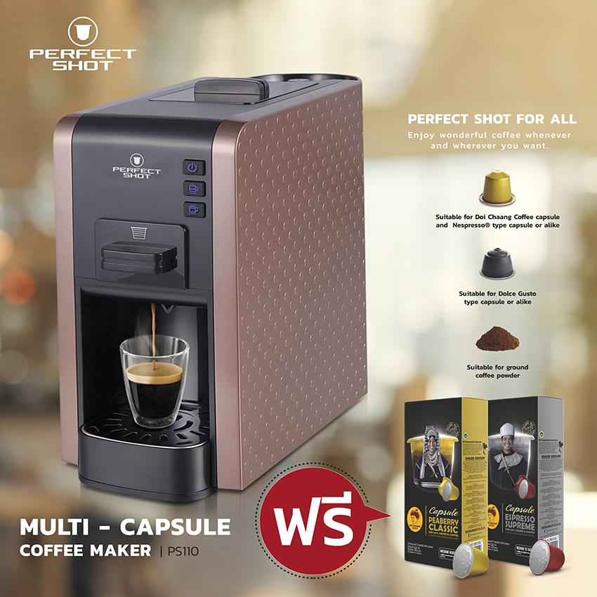 เครื่องชงกาแฟ PERFECT SHOT – Multi Capsule Coffee Maker