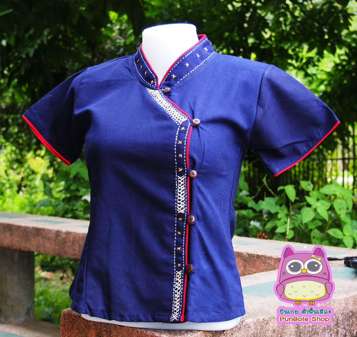 เสื้อผ้าฝ้าย เสื้อพื้นเมือง ผ้าพื้นเมือง เสื้อผ้าฝ้ายแขนสั้น เสื้อผ้าฝ้ายเข้ารูป เสื้อผ้าฝ้ายสีกรม