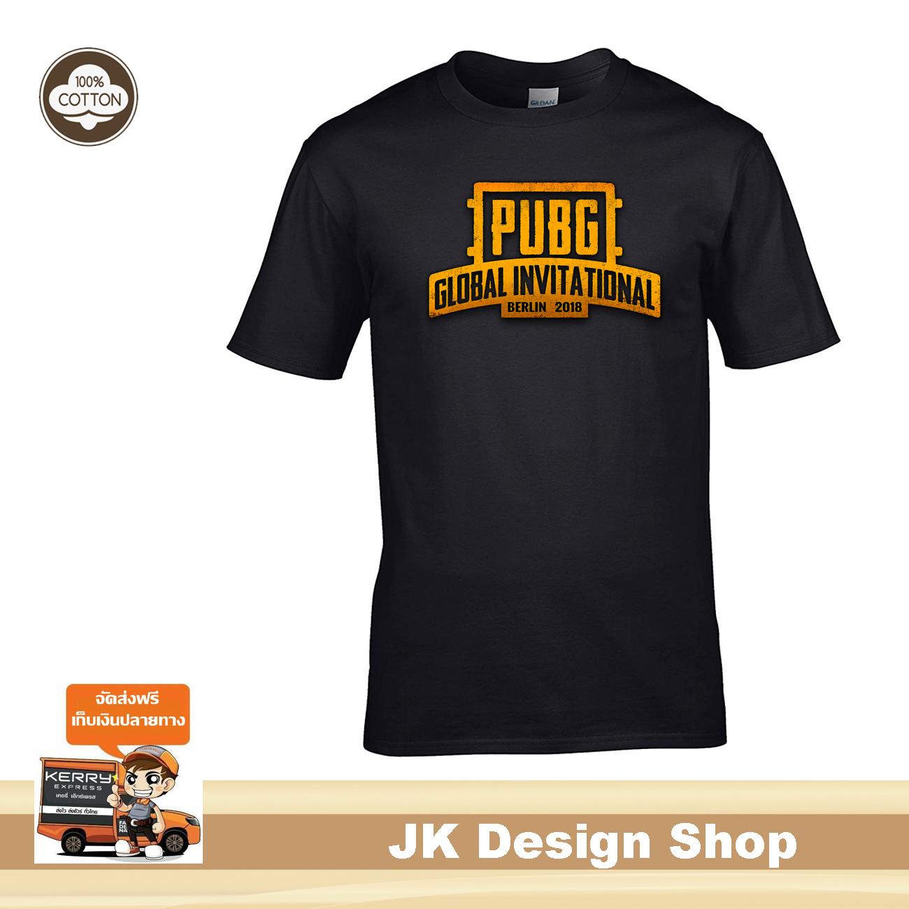 ส่งฟรี!!! เสื้อยืด Pubg เสื้อยืดพัค เสื้อ oversize สำหรับคนอ้วน คุณภาพดี เกรด High Premium Cotton เสื้อยืดวัยรุ่น เสื้อคู่ เสื้อกลุ่ม เสื้อโปโล เสื้อยืดชาย เสื้อยืดผู้หญิง เสื้อยืดเด็ก เสื้อผ้าเด็ก เสื้อผ้าแฟชั่น ราคาถูกที่สุด - สีดำ