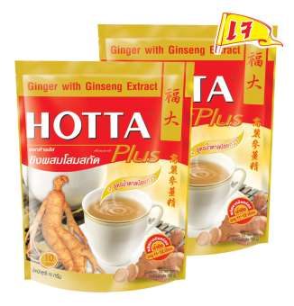 HOTTA น้ำขิงฮอทต้า ขิงผงผสมโสมสกัด ขนาด 10 ซอง 2 ถุง HOTTA น้ำขิงฮอทต้า ขิงผงผสมโสมสกัด ขนาด 10 ซอง 2 ถุง