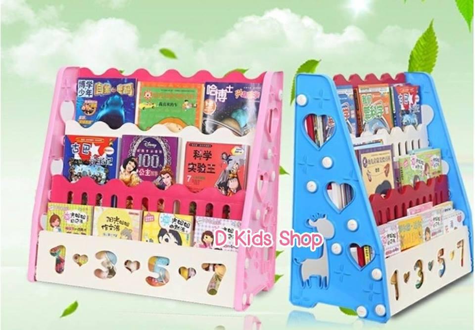 Smile Kids ชั้นวางหนังสือเด็ก ชั้นหนังสือเด็ก ชั้นวางหนังสือโชว์ปก ชั้นวางหนังสือเด็กโชว์ปก รุ่นลายตัวเลขแสนสดใส
