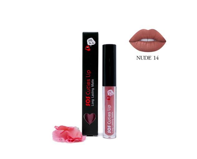 SOS Cuties lip NUDE SEXY SOS Cuties lip NUDE SEXY