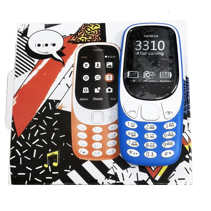 OUSCN ทนเหนือนN3310รองรับ3Gทุกระบบ OUSCN ทนเหนือนN3310รองรับ3Gทุกระบบ