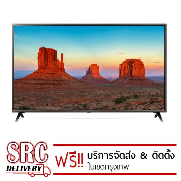 LG UHD 4K TV ขนาด 55 นิ้ว รุ่น 55UK6500PTC LG UHD 4K TV ขนาด 55 นิ้ว รุ่น 55UK6500PTC