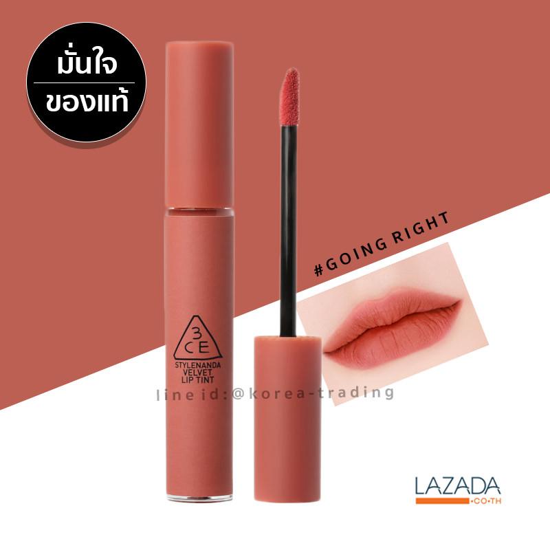 3CE VELVET LIP TINT #GOING RIGHT ลิปลิขวิคเนื้อแมท ของแท้ร้าน Korea Trading 3CE VELVET LIP TINT #GOING RIGHT ลิปลิขวิคเนื้อแมท ของแท้ร้าน Korea Trading
