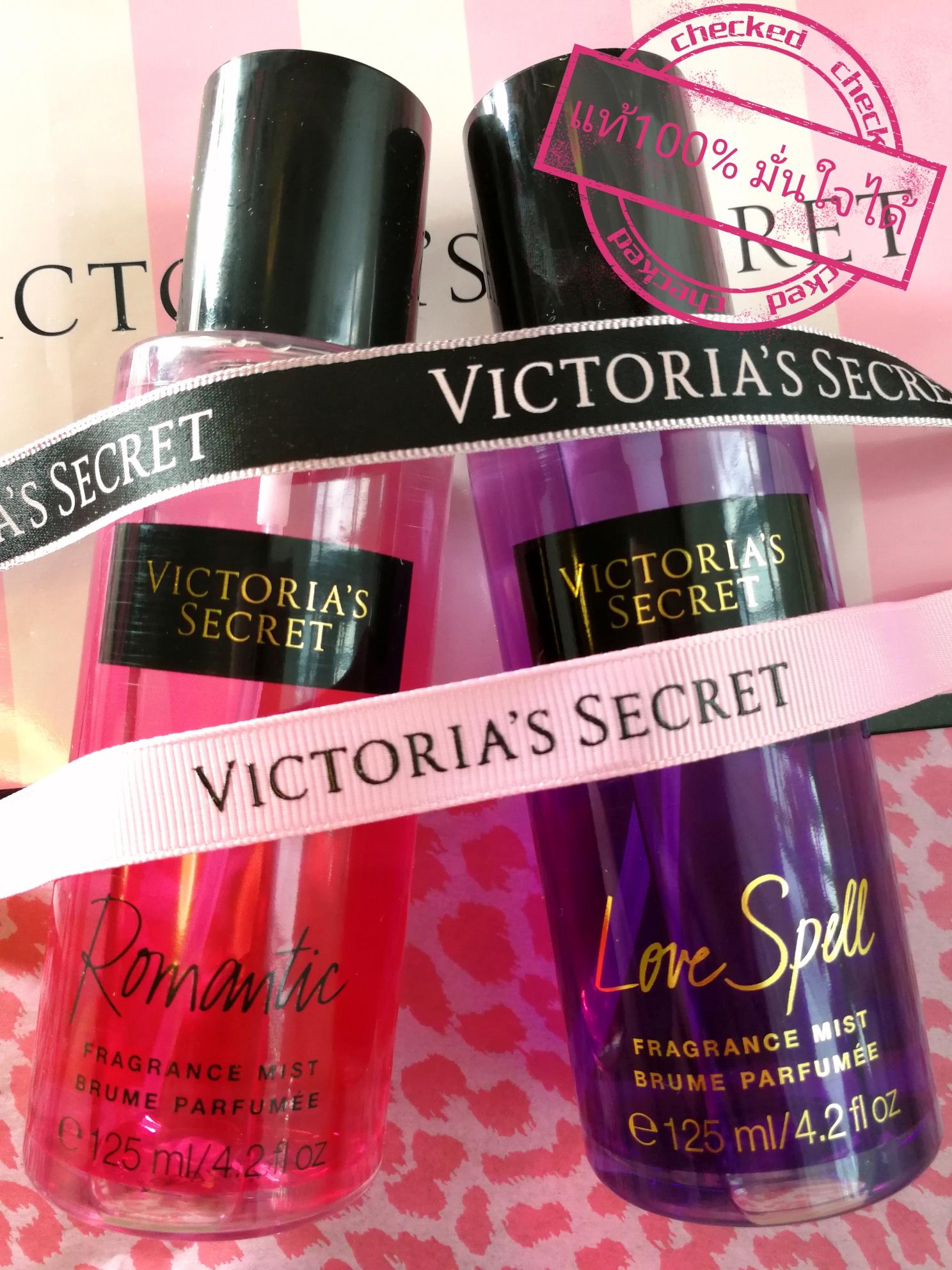 ขายยกคู่ !!(น้ำหอม แท้100%) Victoria's secret fragrance mist 125ML. Love Spell + Romantic