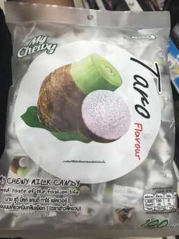ลูกอม My Chewy Milk Candy 100 เม็ด มาย ชูวี่ มิ้ลค์ แคนดี้ ลูกอมนมเคี้ยวหนึบกลิ่นเผือก ตราอ่าวลี่หยวน 360 กรัม