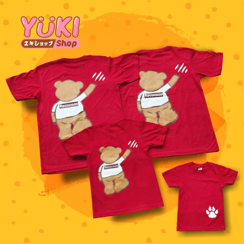 เสื้อยืด เสื้อครอบครัว เสื้อทีม เสื้อกลุ่ม เสื้อคู่ เสื้อเด็ก ใส่ไปเที่ยว ลายหมี น่ารัก เด็ก130 ผู้ใหญ่180 XXL200