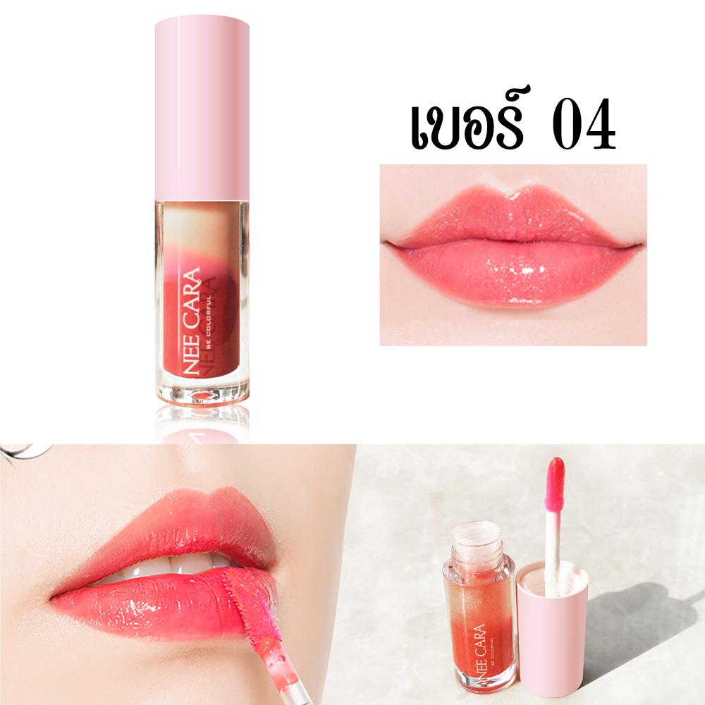 NEECARA 2 TONE LIQUID LIPSTICK (N302) ลิปสติกแบบจุ่ม NEECARA 2 TONE LIQUID LIPSTICK (N302) ลิปสติกแบบจุ่ม