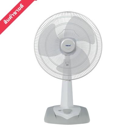 ลดราคา **ถููกสุด** พัดลมตั้งโต๊ะ 18 นิ้ว HATARI HT-T18M3 โปรโมชั่น ลดราคา **ถููกสุด** พัดลมตั้งโต๊ะ 18 นิ้ว HATARI HT-T18M3 โปรโมชั่น