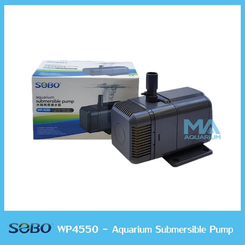 SOBO WP-4550 Water Pump ปั้มน้ำ ปั้มแช่