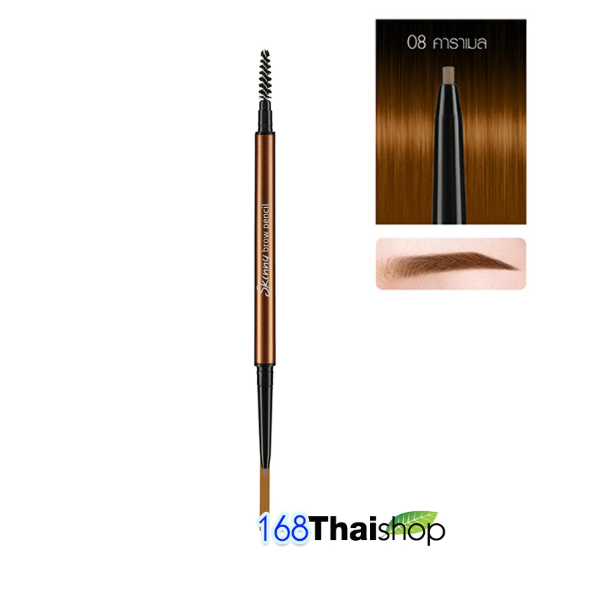 karmart Skinny Brow Pencil 0.03g Cathy Doll คิ้วสวยเป็นธรรมชาติ ดินสอเขียนคิ้วหัวเล็ก ดินสอวาดคิ้วหัวเล็กเพียง 1.5 mm มี 8 สี ให้เลือก