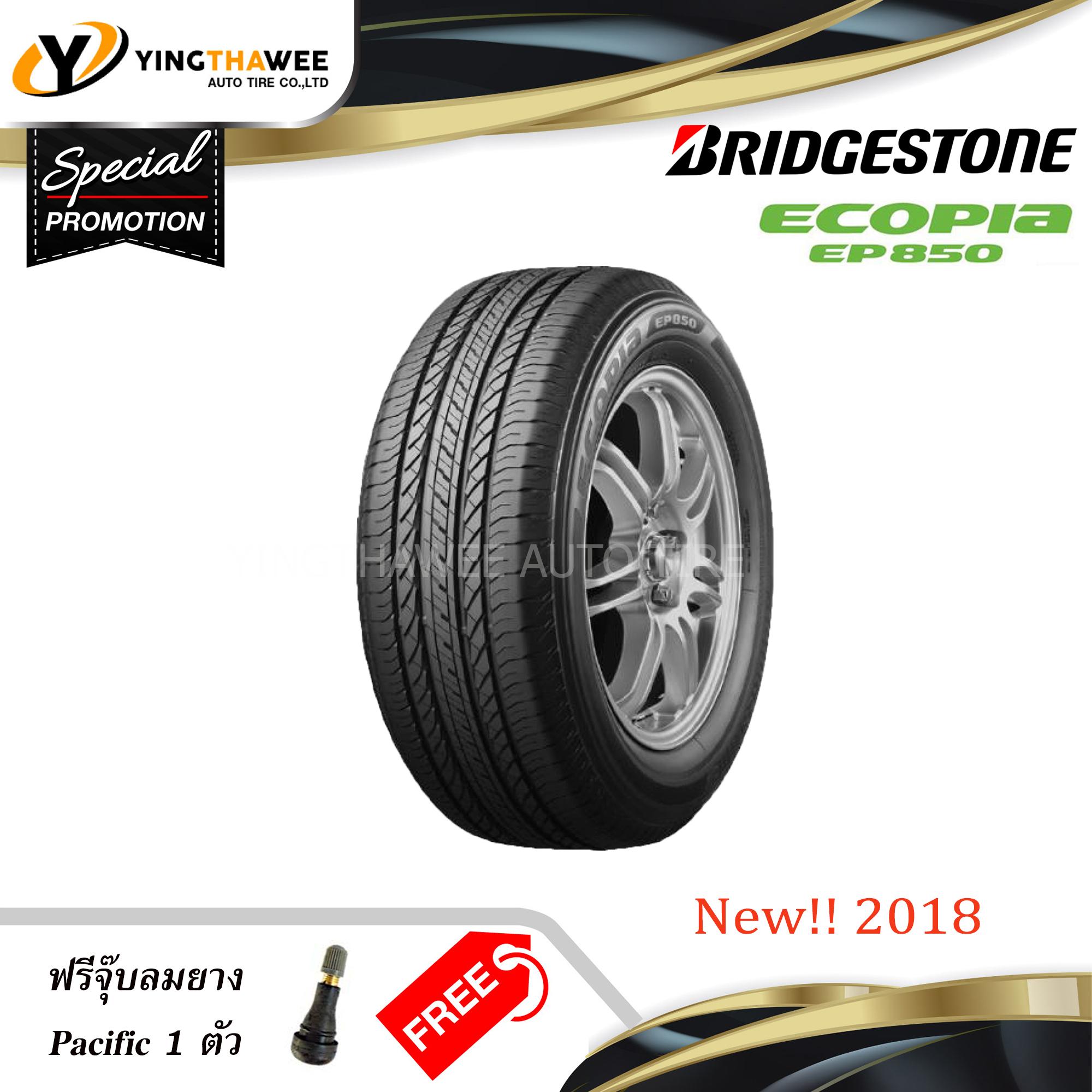 BRIDGESTONE