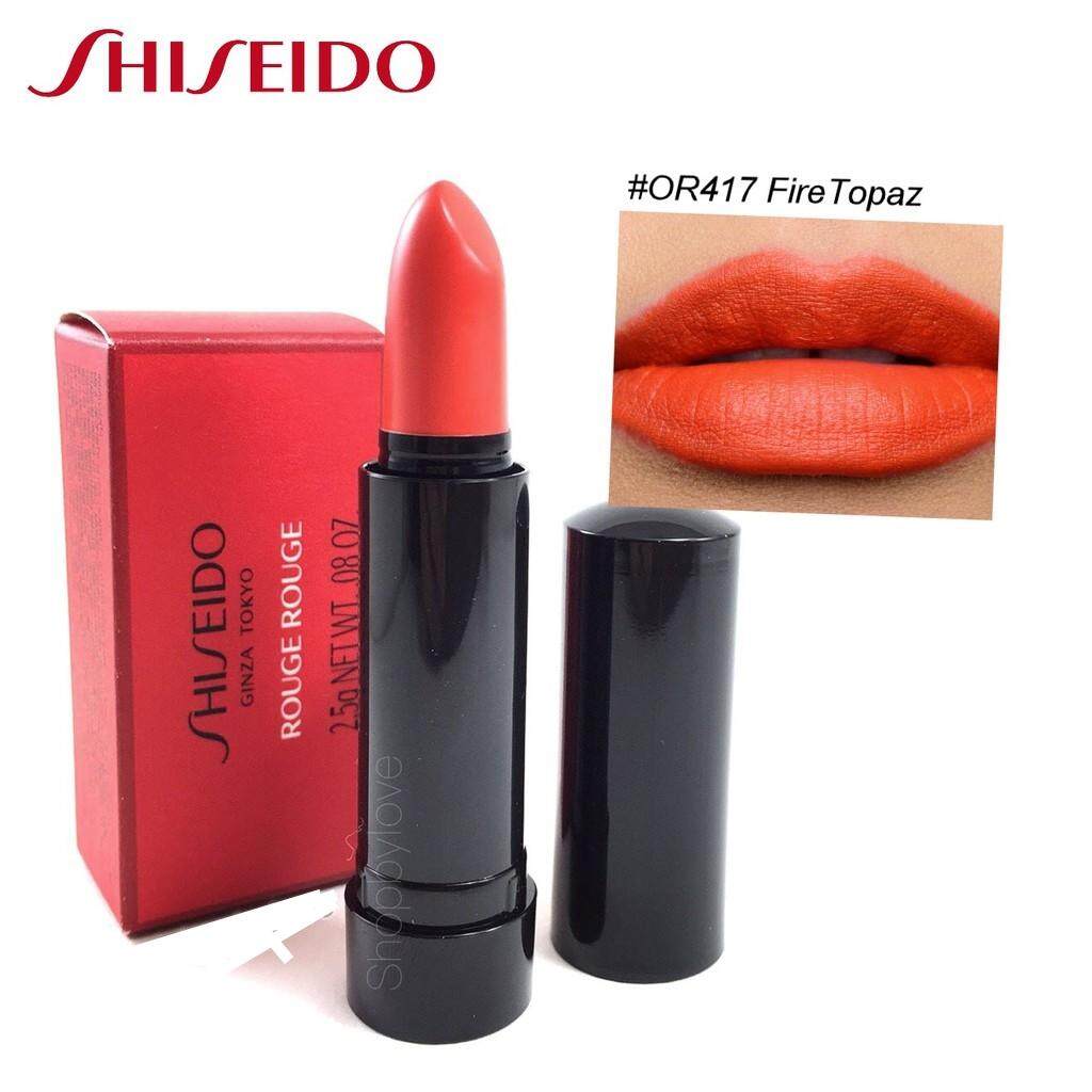 Shiseido Rouge Rouge Lipstick Murray #OR417 2.5 g Shiseido Rouge Rouge Lipstick Murray #OR417 2.5 g