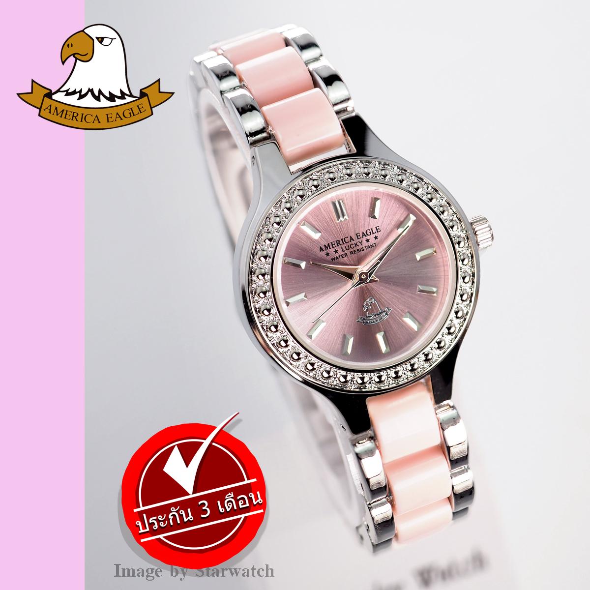 AMERICA EAGLE นาฬิกาข้อมือผู้หญิง สายสแตนเลส รุ่น AE038L - Pink