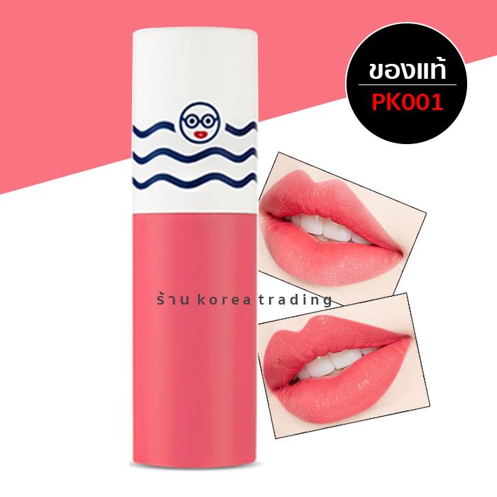 Etude House Active Proof Shield Wear Color tint 3.5g เบอร์ PK001 ทิ้นแบบกันน้ำติดทนนาน