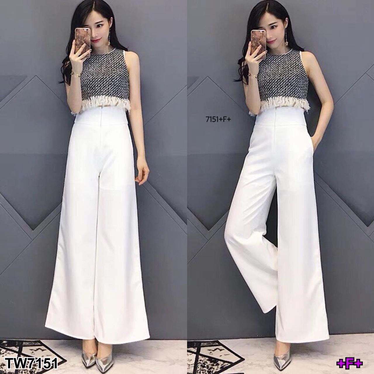 TW7151 Set 2 ชิ้น เสื้อแขนกุดแต่งพู่ชายเสื้อ+กางเกงขายาวเอวสูง **สอบถามก่อนสั่งซื้อ**