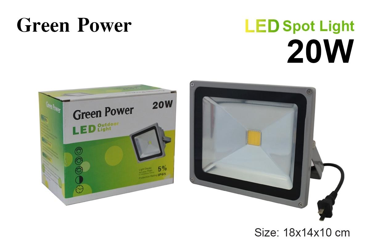 สปอร์ตไลท์ 20w