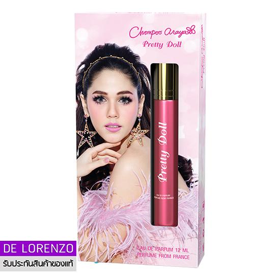 Ploy Chermarn Drama Queen 12 ml. It’s All About Desire EAU DE PARFUM EDP น้ำหอม พลอย เฌอมาลย์ น้ำหอมดราม่าควีน น้ำหอมกลิ่นพลอย