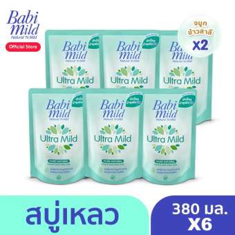 สบู่เหลว เบบี้มายด์ อัลตร้ามายด์ เพียว แนชเชอรัล - เฮด แอนด์ บอดี้ เบบี้ บาธ ถุงเติม 380 มล. (แพ็ค 6)