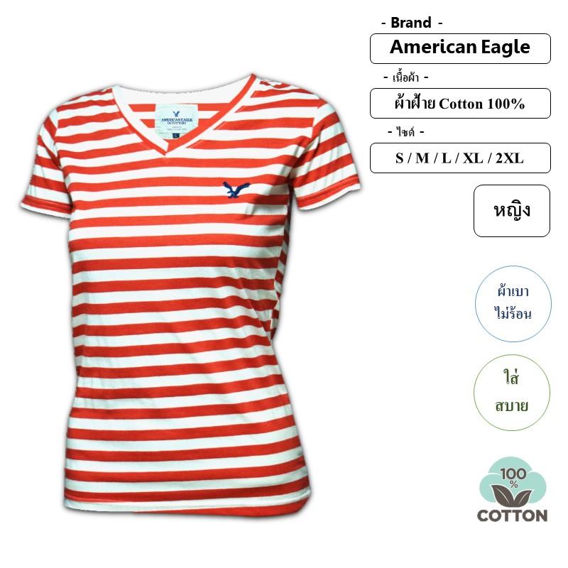 เสื้อยืด คอวี แบรนด์ American Eagle ลายทางเล็ก หญิง ผ้าฝ้าย 100%-สีแดง