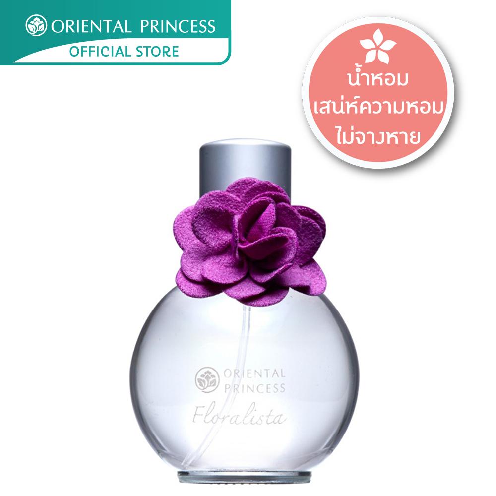 Floralista White Orchid Eau de Toilette (70 ml.)