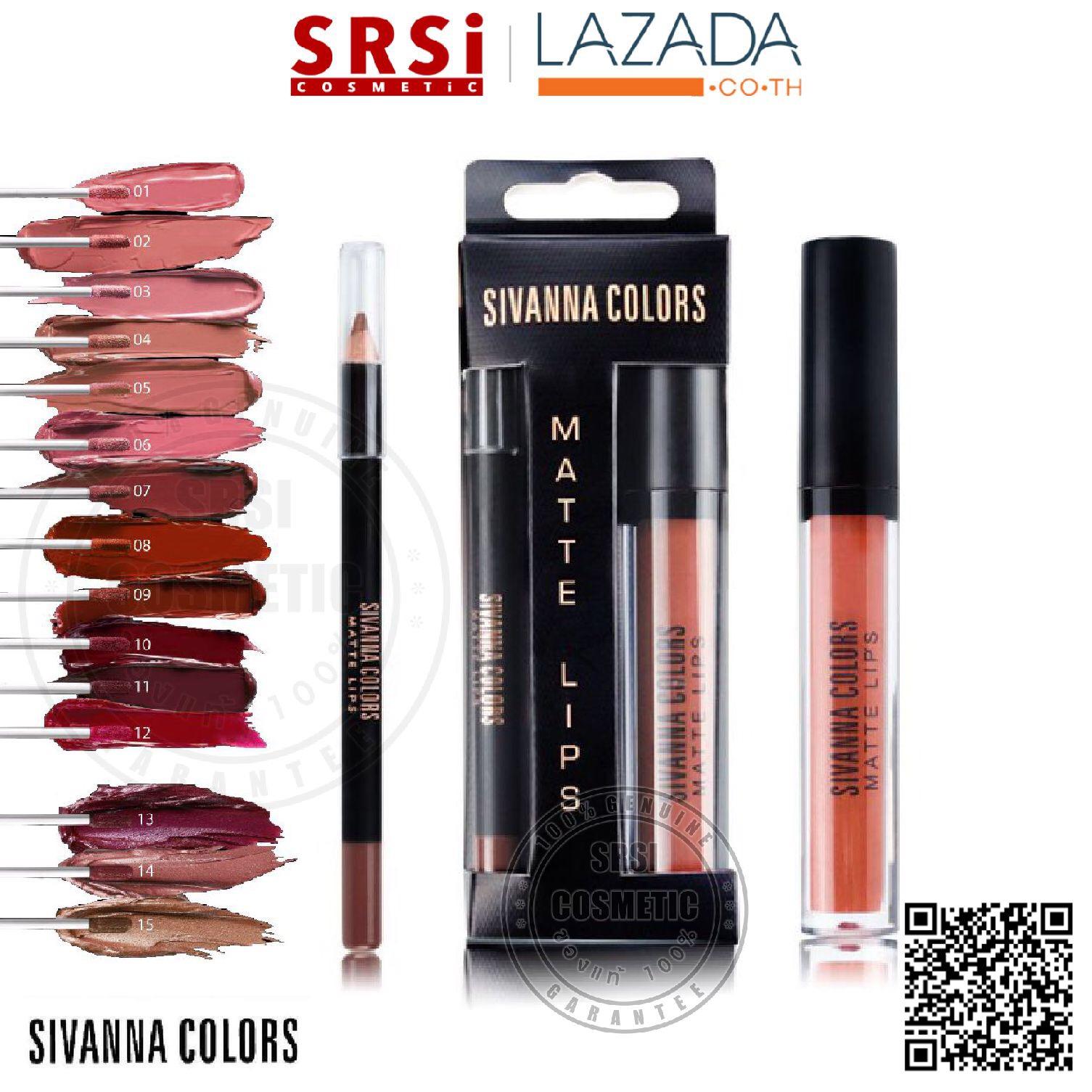 Sivanna Matte Lip (HF7004) : ซิวานน่า แมทลิป แพ็คคู่ ดินสอเขียนขอบปาก x 1 ชิ้น @SRSi