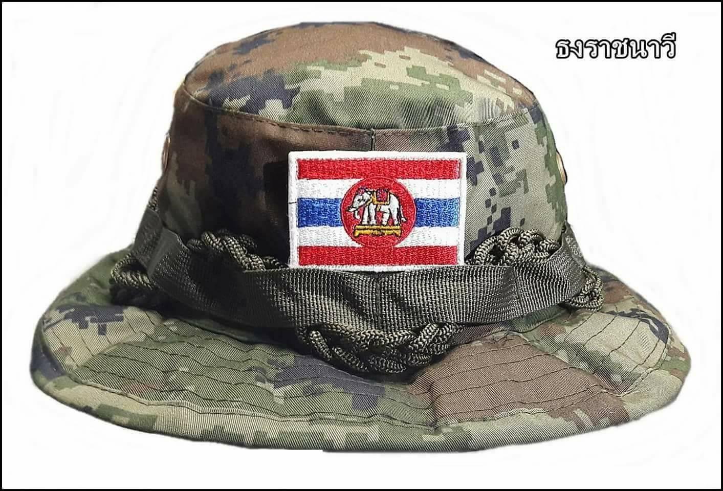 หมวกปีกถักเชือก ประดับธงราชนาวี