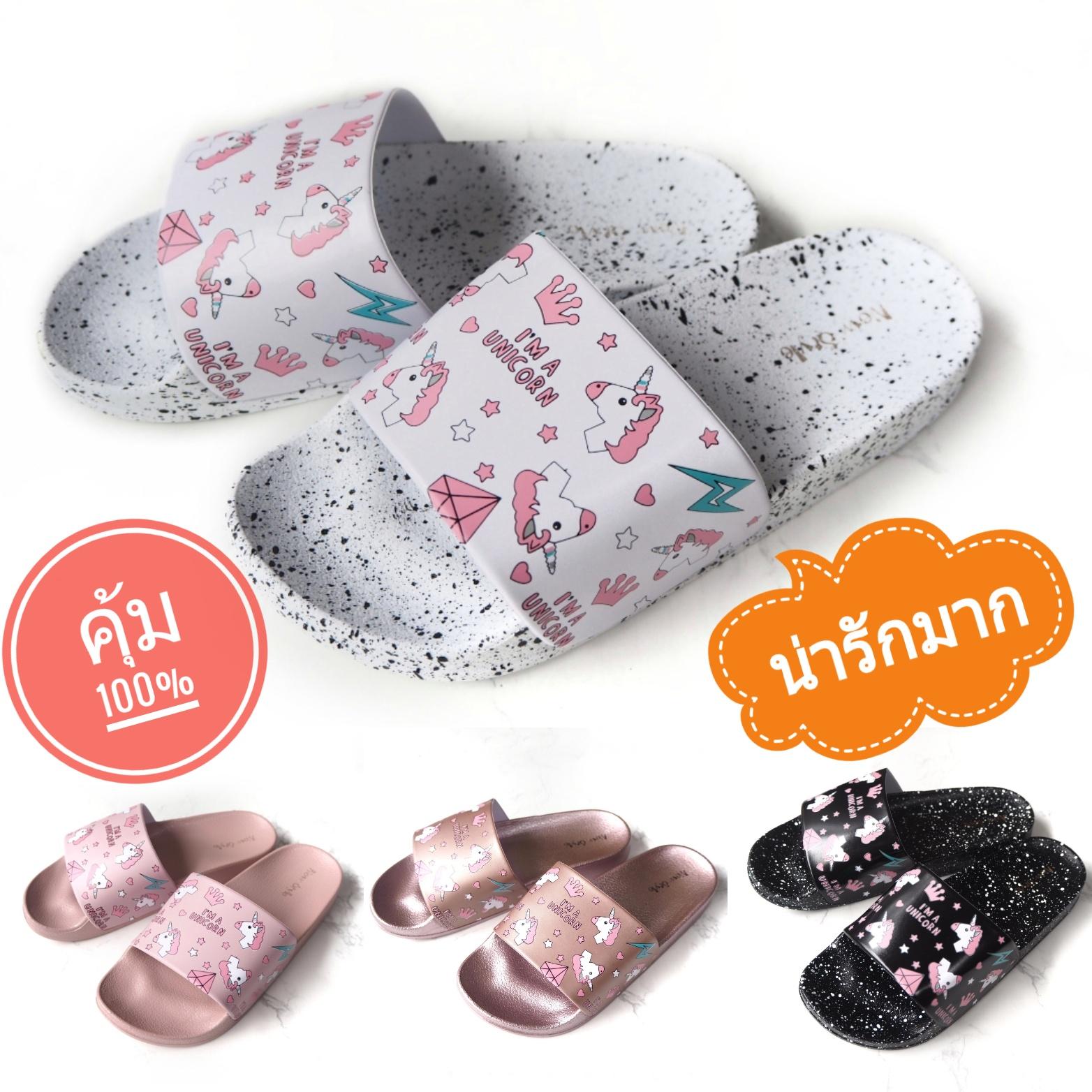 !!ลดกระหน่ำ!! Merry Christmas รองเท้าแตะ Unicorn (Unicorn sandals) รองเท้าแตะผู้หญิง รองเท้าแตะยูนิคอร์น รองเท้าแตะแฟชั่น รองเท้าแตะลายการ์ตูน รองเท้าแตะน่ารัก รองเท้าแตะสวม รองเท้าแตะแบบสวม รองเท้าผู้หญิง รองเท้าแตะหญิง รองเท้าแตะ