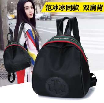 ํYun Mall fashion Japan Women Bag กระเป๋าสะพายข้างสำหรับผู้หญิง รุ่น L-6 (Black) ํYun Mall fashion Japan Women Bag กระเป๋าสะพายข้างสำหรับผู้หญิง รุ่น L-6 (Black)