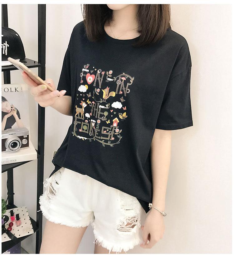 เสื้อยืดคอกลม แขนสั้น แฟชั่น (สีดำ) รุ่น 5602 fashionwomen