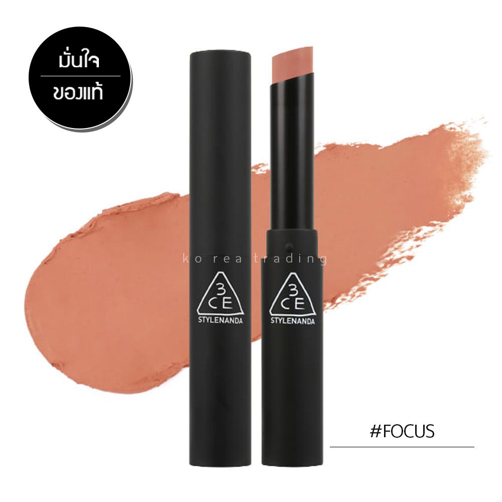 3CE SLIM VELVET LIP COLOR ลิปสติก VELVET เนื้อแมทรุ่นใหม่ ของแท้ร้าน Korea Trading