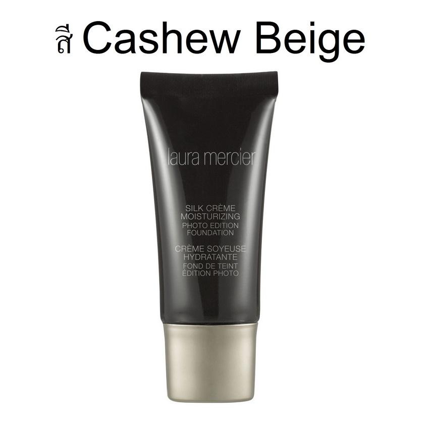 Laura Mercier Silk Crème Moisturizing Photo Edition Foundation 30ml