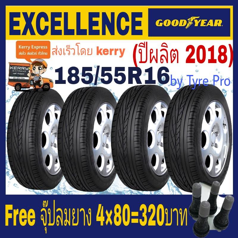 Goodyear