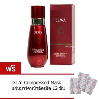 Sewa Insam Essence เซว่า น้ำโสมเซว่า บำรุงผิวชุ่มชื้น ลดเลือนริ้วรอย ลดจุดด่างดำ กระชับรูขุมขน (120 ml. x 1 ขวด) แถมฟรี D.I.Y. Compressed Mask แผ่นมาร์คหน้าอัดเม็ด (12 ชิ้น) Sewa Insam Essence เซว่า น้ำโสมเซว่า บำรุงผิวชุ่มชื้น ลดเลือนริ้วรอย ลดจุดด่างดำ กระชับรูขุมขน (120 ml. x 1 ขวด) แถมฟรี D.I.Y. Compressed Mask แผ่นมาร์คหน้าอัดเม็ด (12 ชิ้น)