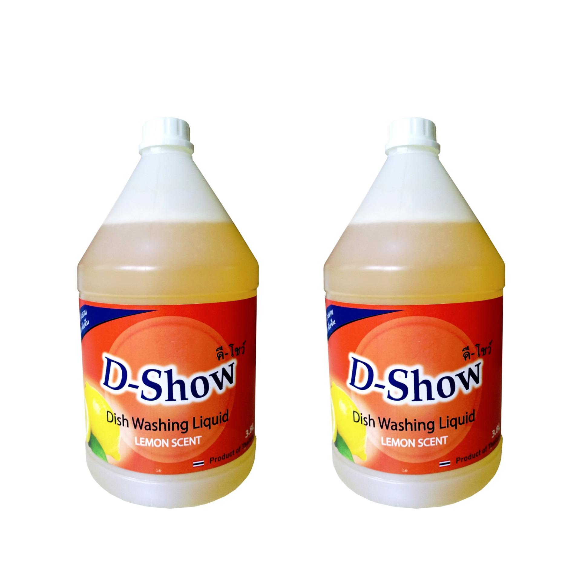 Dshow