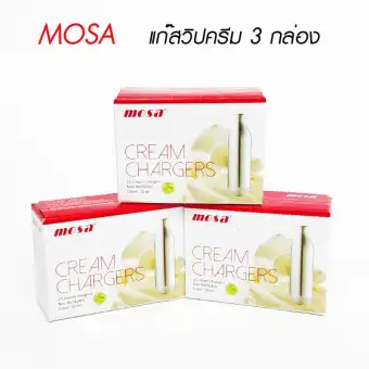 Mosa แก๊สสำหรับกระบอกวิปปิ้งครีม 3กล่อง - กล่องละ 10 หลอด (ไนตรัสออกไซด์-N20)